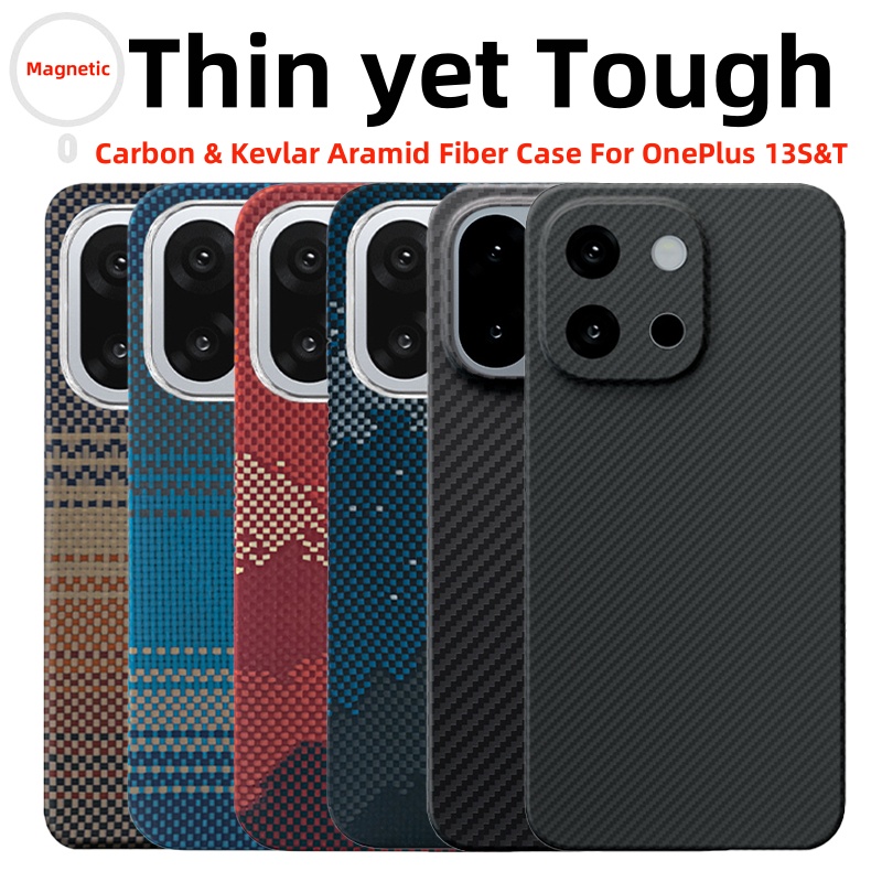 Aglaonema Red - Funda para OnePlus 13 S, Kevlar