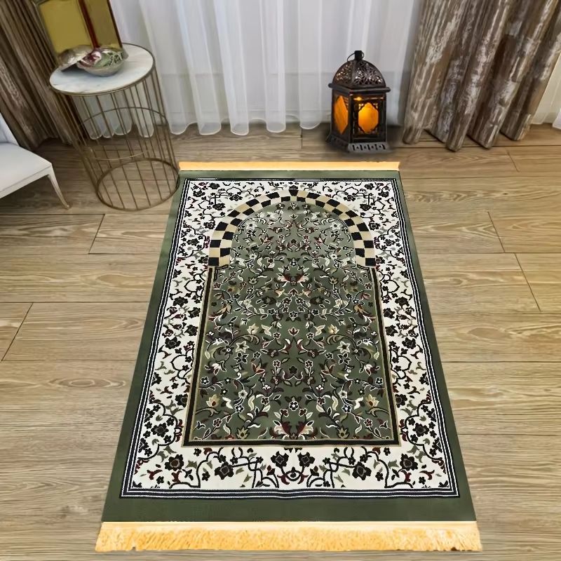 Alfombra de oración islámica V - Maranta Prayer Plant reseña y precio