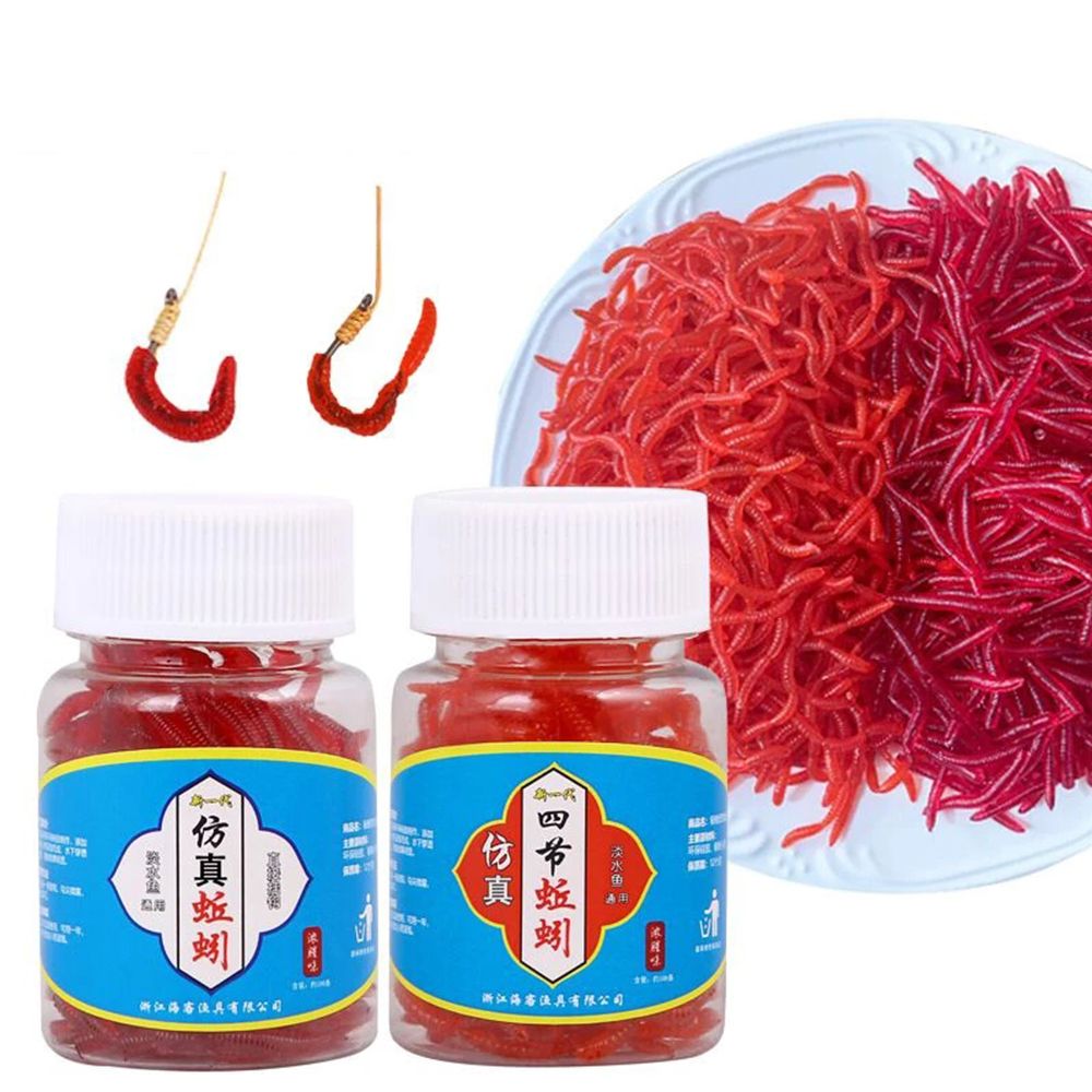 100 uds/botella aparejos reali - Aglaonema Red reseña y precio