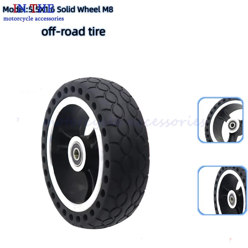 Rueda Trasera para Scooter Xia - Xiaomi Hub Mijia Hub reseña y precio